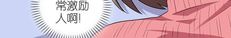 刺绣领14
