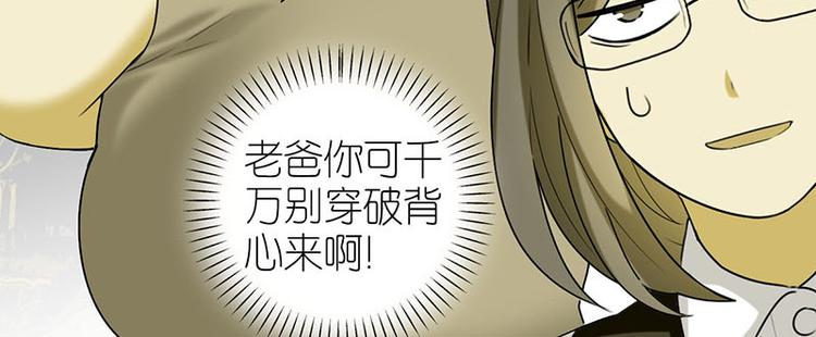 开始行动12