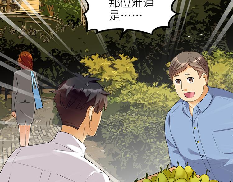 哪个阶段6
