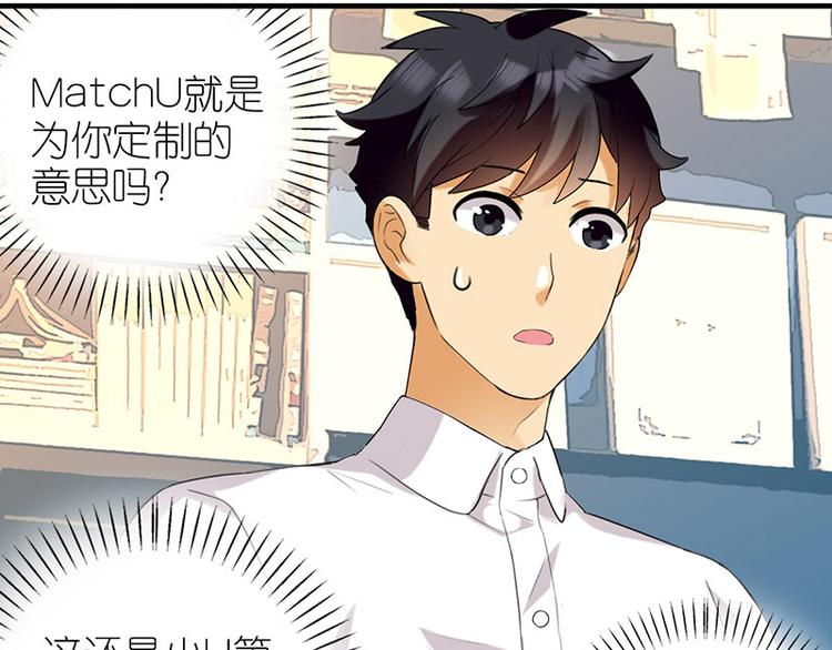 定制任务6