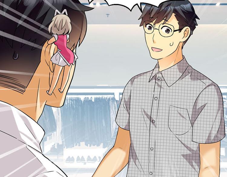 约会二7
