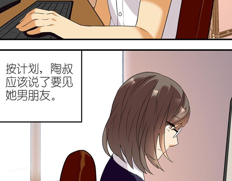 开始行动4