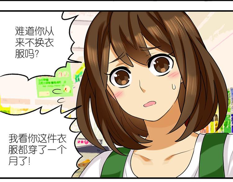 刘祥登场9