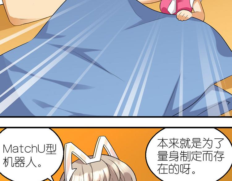 定制任务4