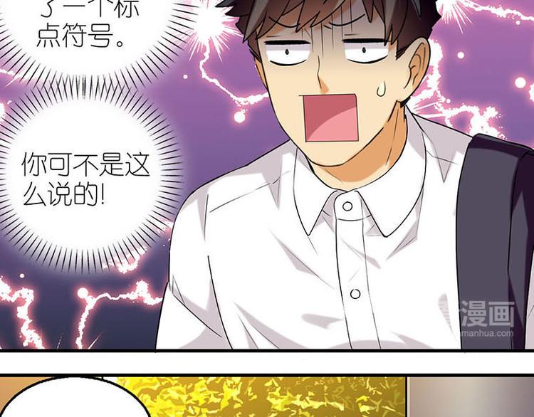 偷拍大爷3