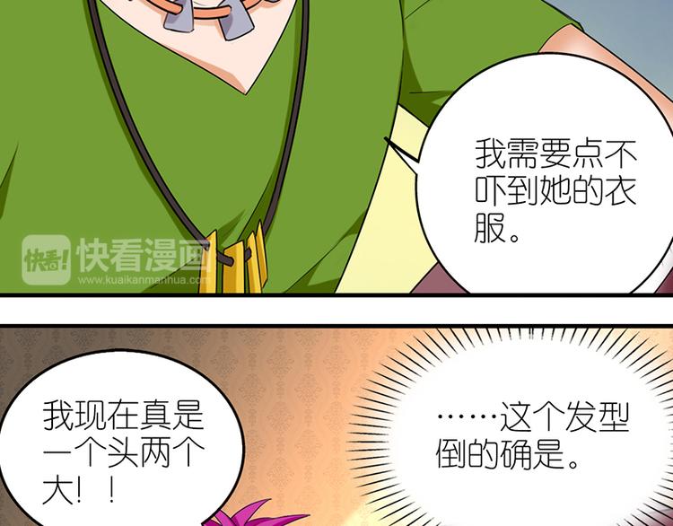 阿杀登场10