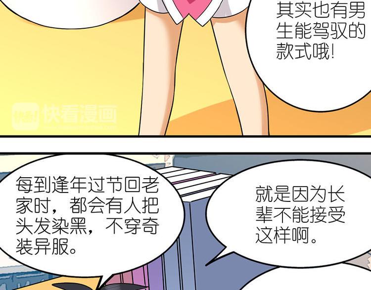 三件定制9
