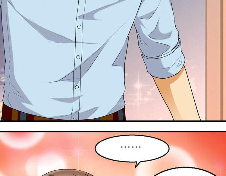约会三4