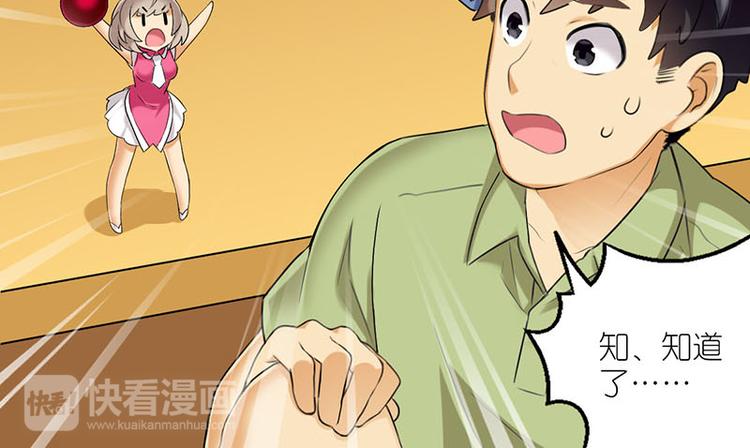 找工作10