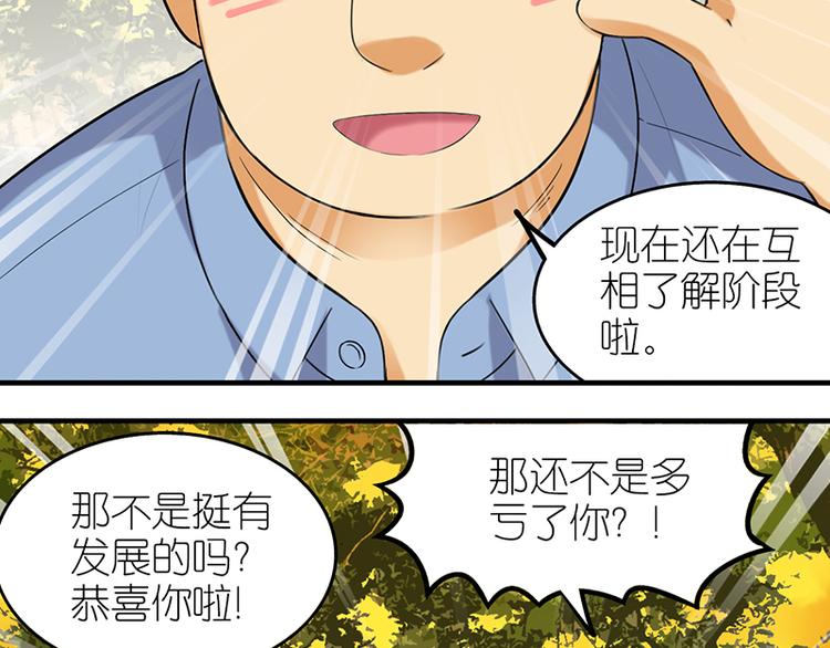 哪个阶段10