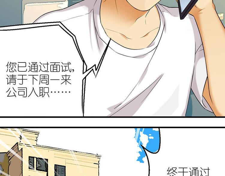 面试9