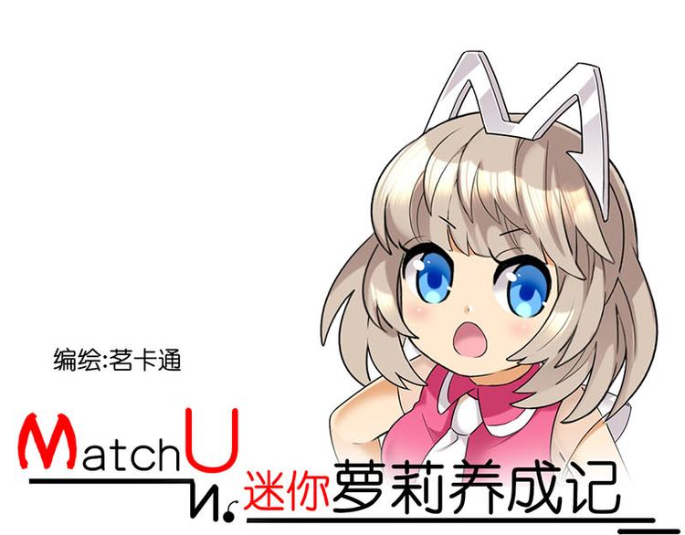 挑剔姐0