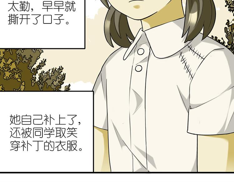 往事6