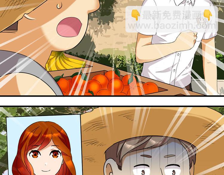 水果摊二7