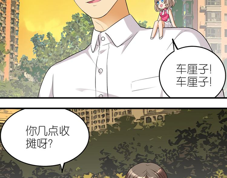 哪个阶段2