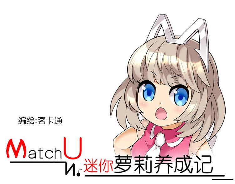 感谢0