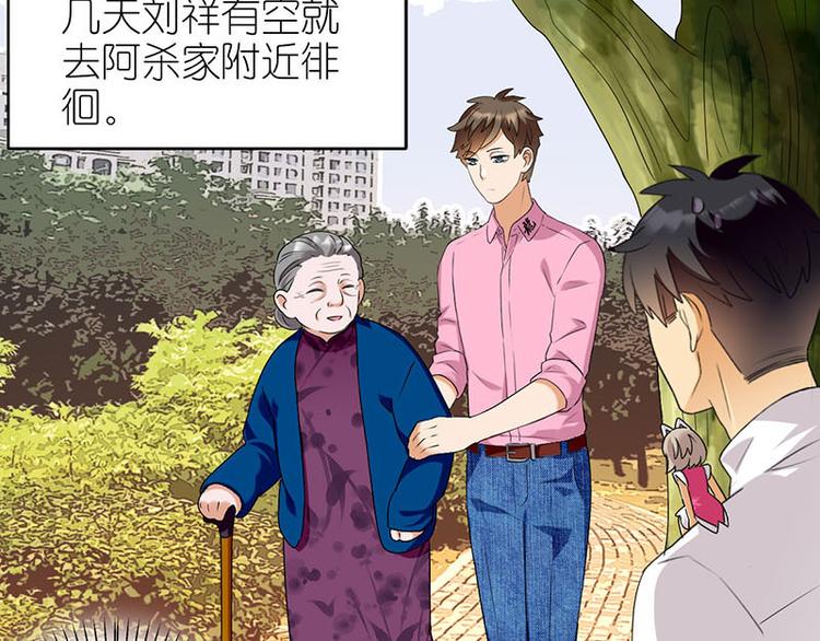 奶奶5