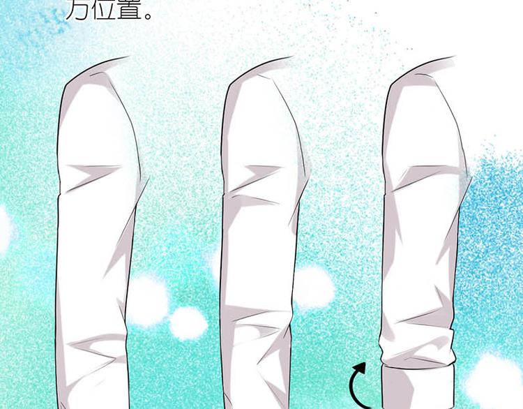 合身的衬衫6