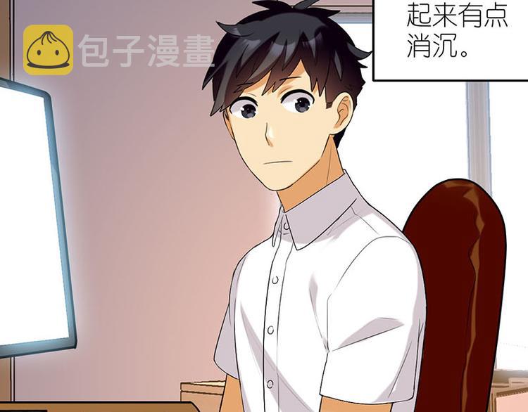 开始行动3