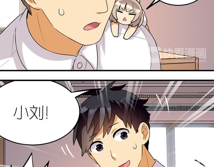 感谢5