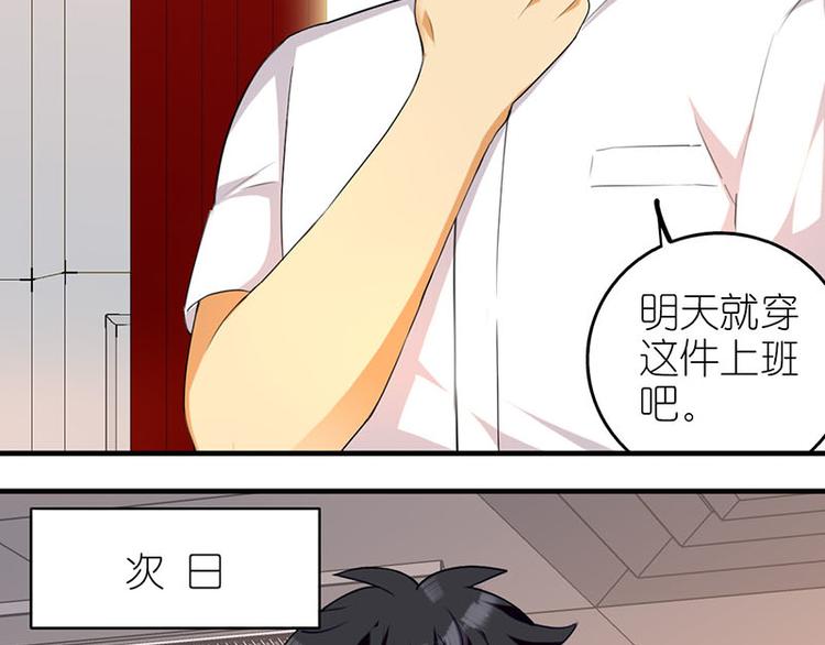 刺绣领4