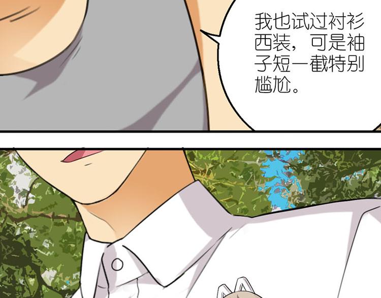 特长10