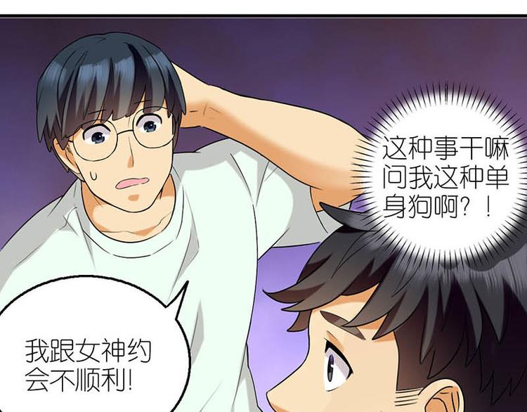 上班10