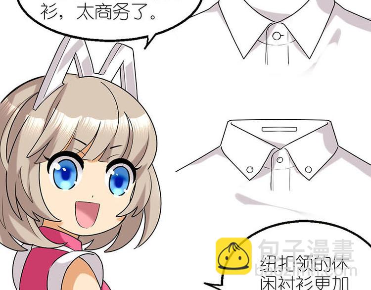 约会二10