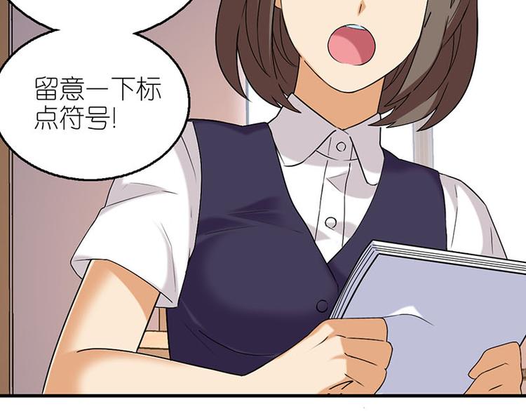 挑剔姐5