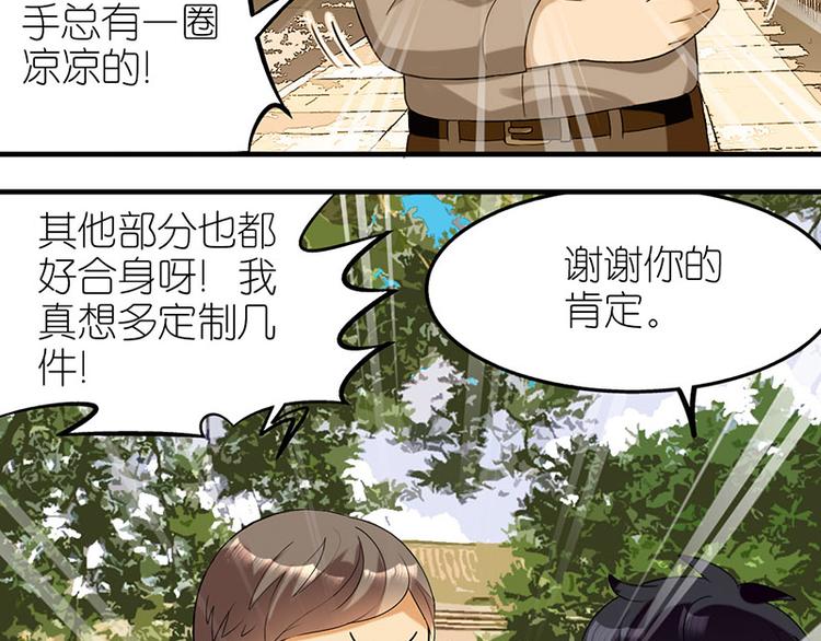 定制任务12
