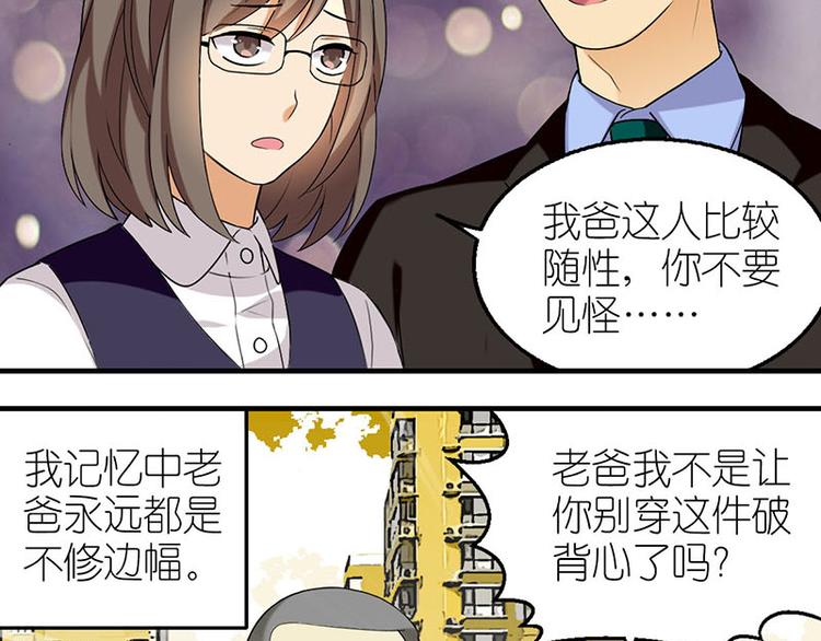 开始行动9