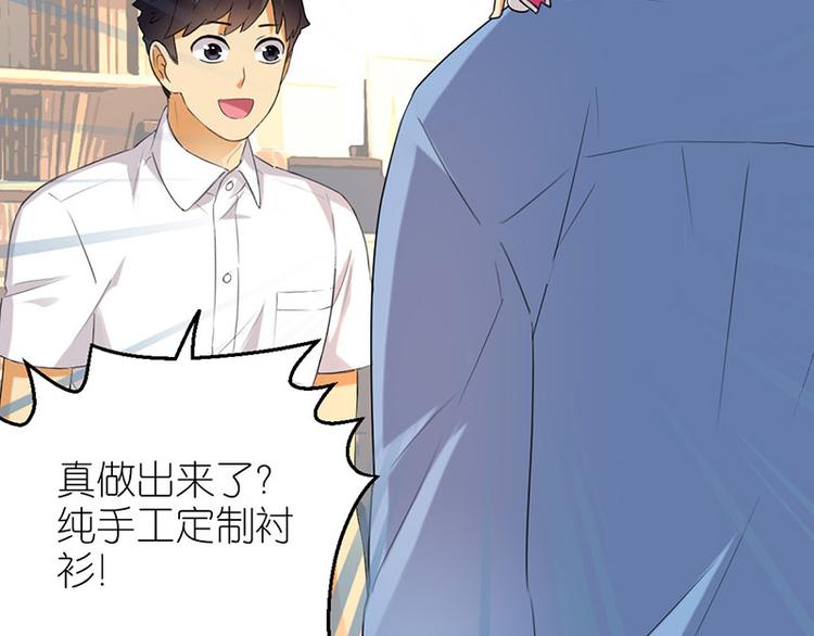 定制任务8