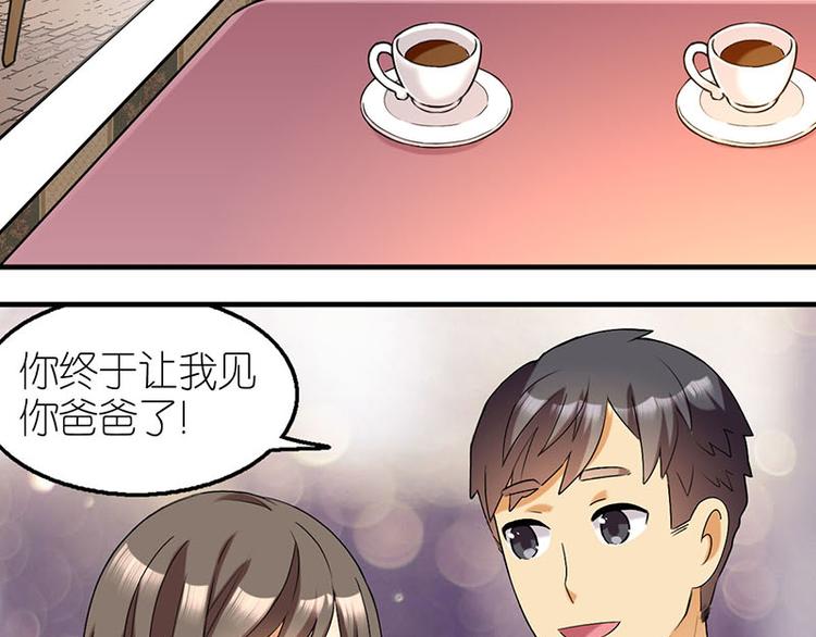 开始行动8