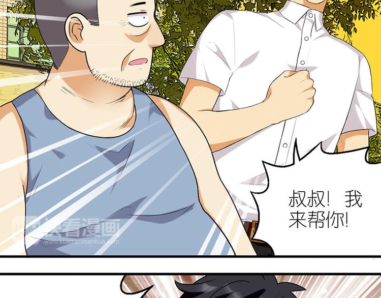往事10