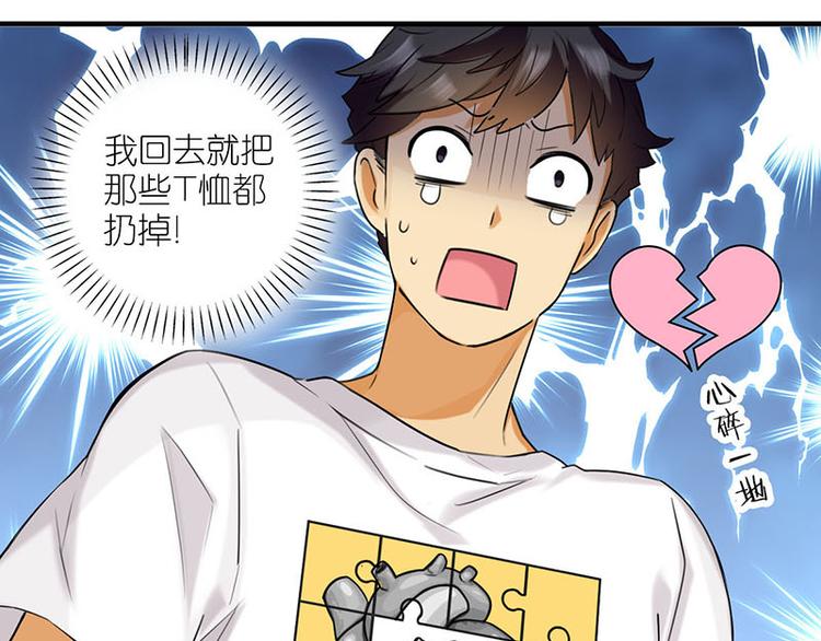 刘祥登场10