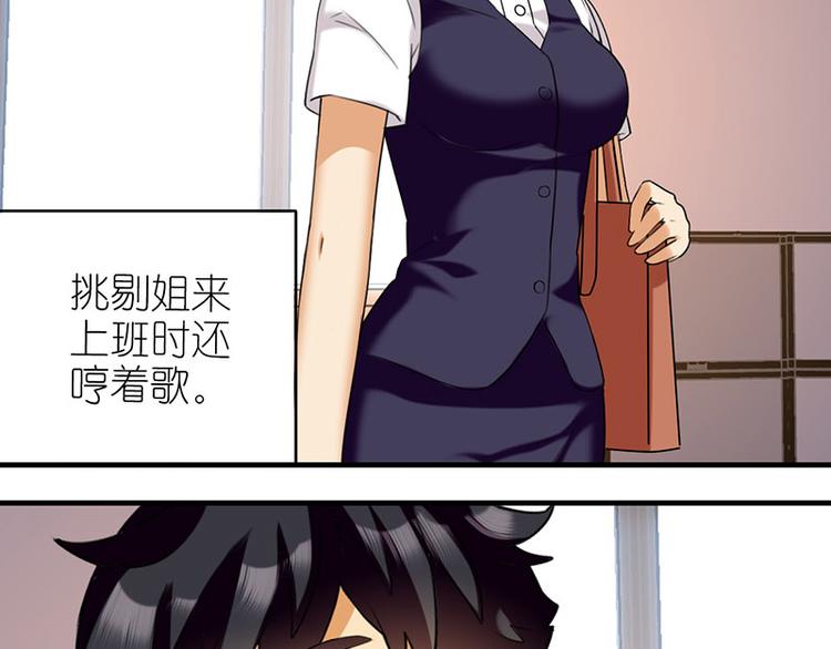 感谢2