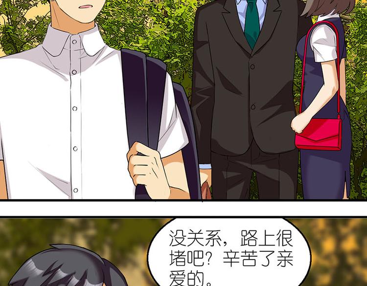 挑剔姐9