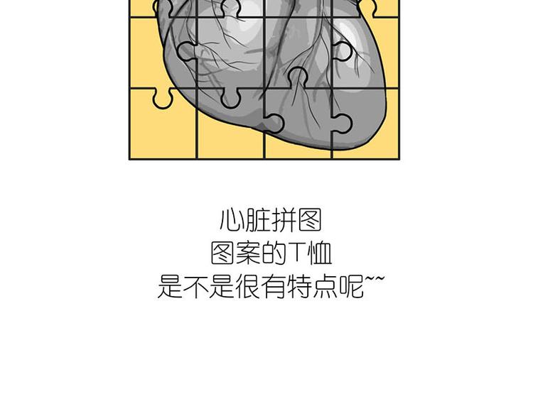 刘祥登场12
