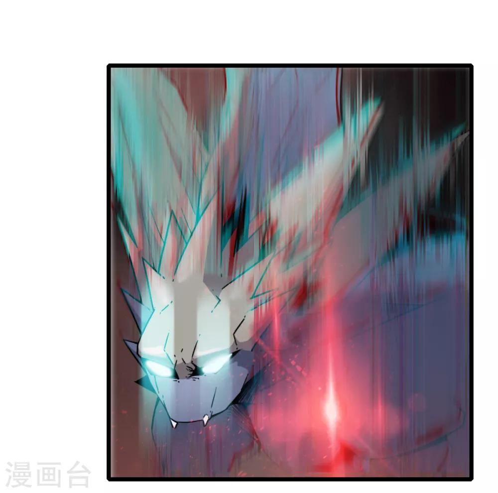 第6话 危机16