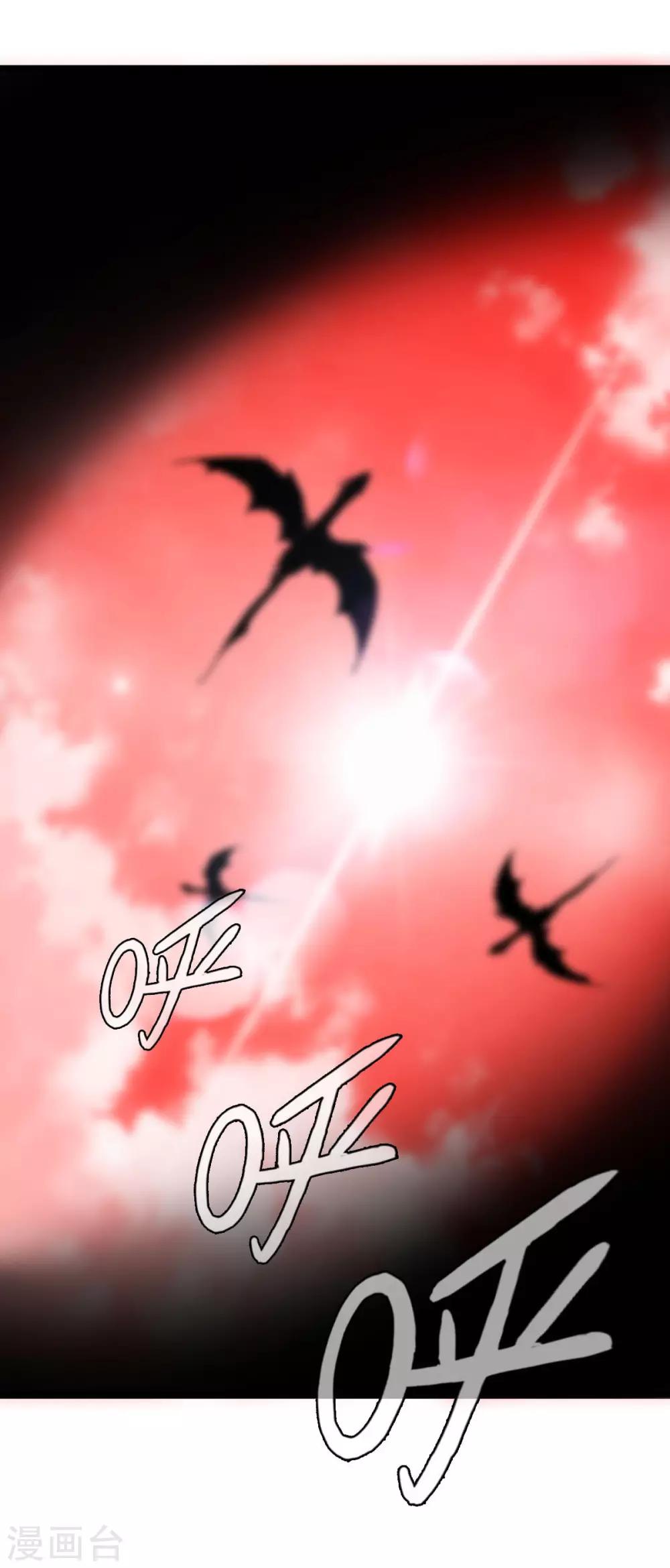 第2话 自制粉尘炸弹26
