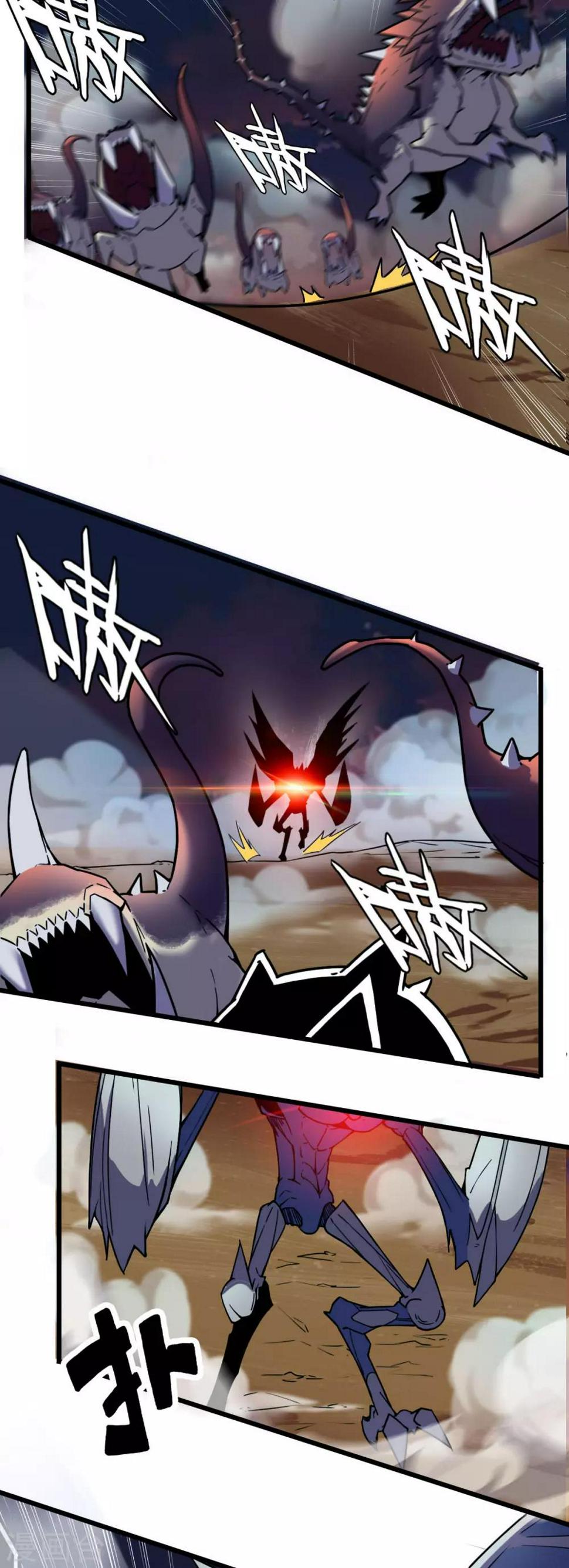 第5话 黎明杀机25
