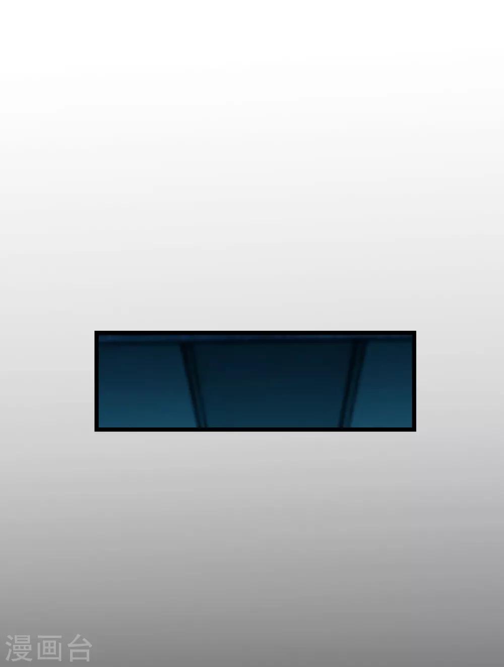 第14话 起源28