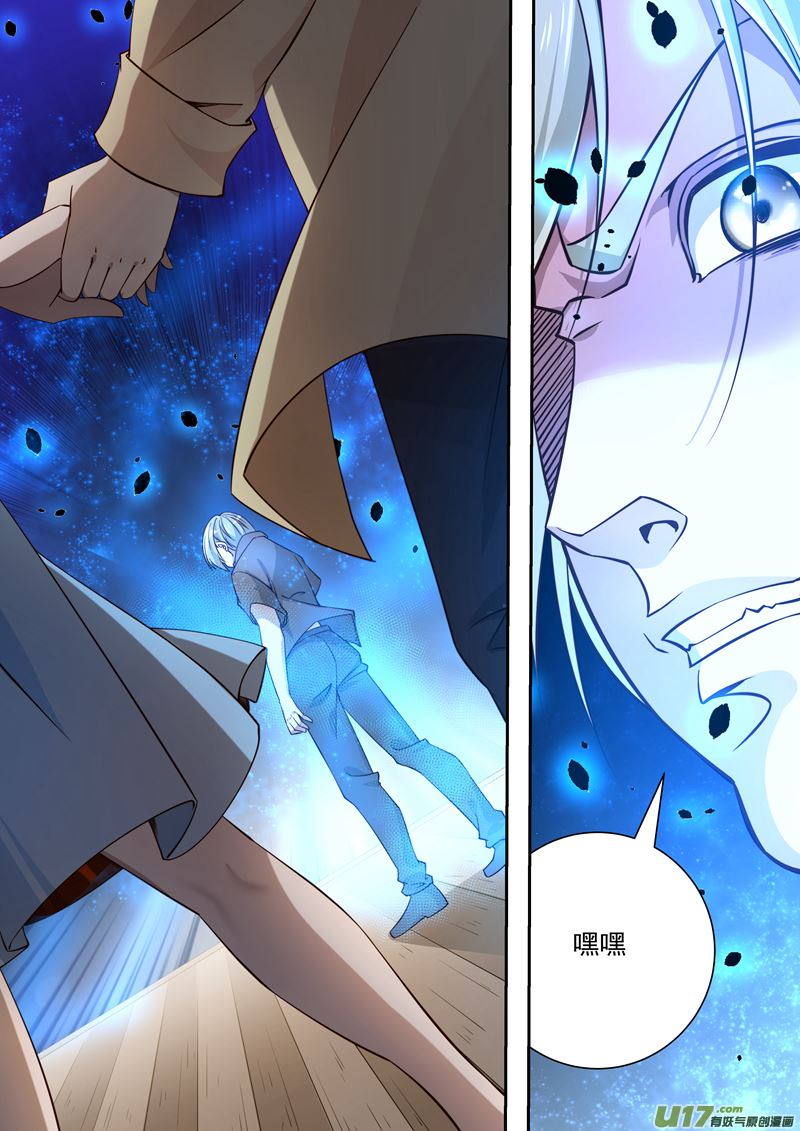 第37话长清僧篇：拜访1