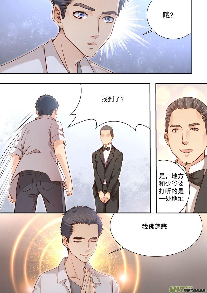 第40话长清僧篇：寻找寺庙2