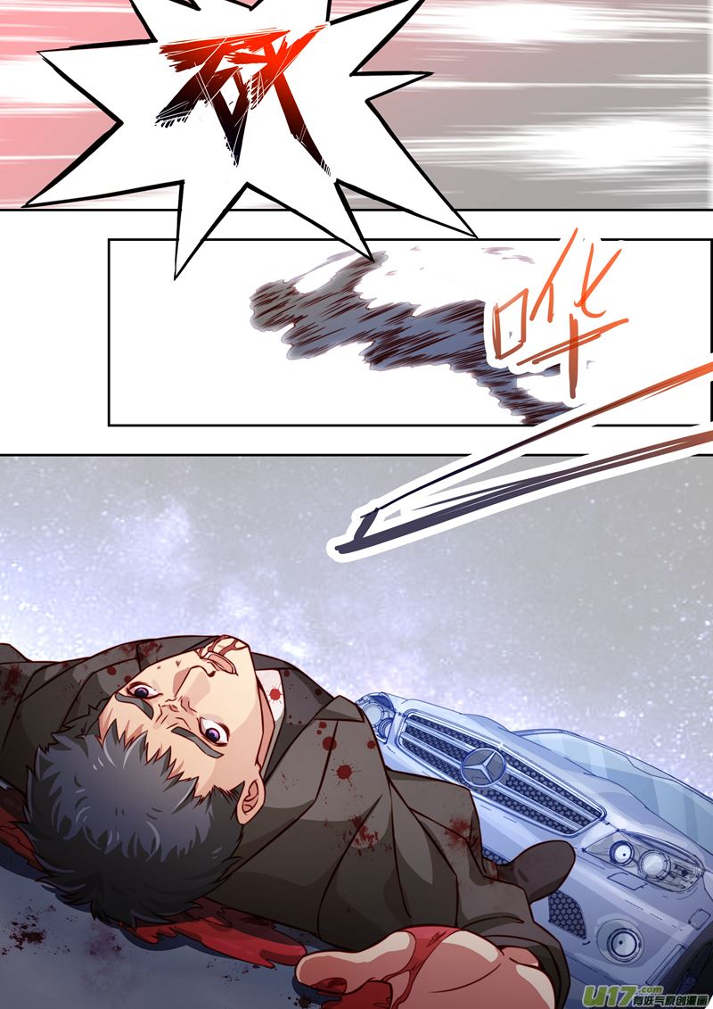第33话长清僧篇：死亡9