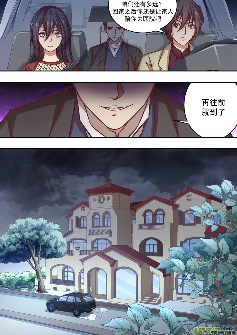 第33话长清僧篇：复活13