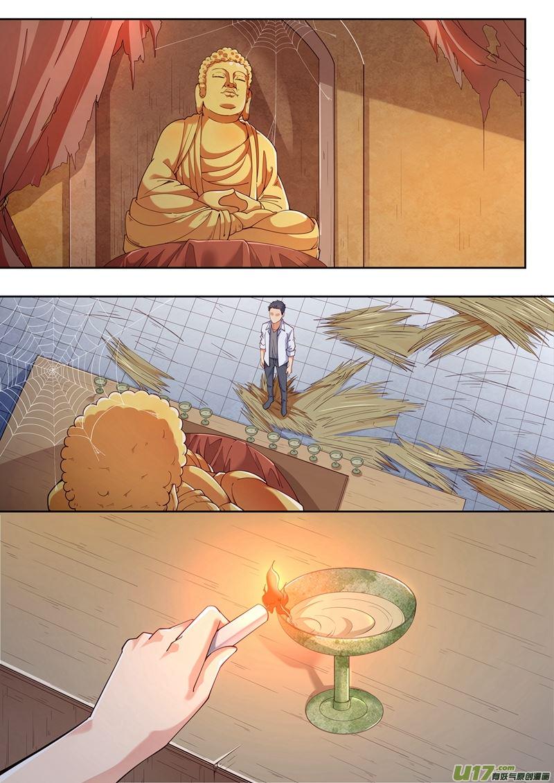 第41话长清僧篇：夺回身体3