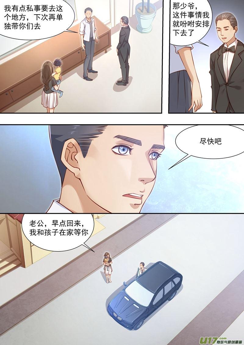 第40话长清僧篇：寻找寺庙4