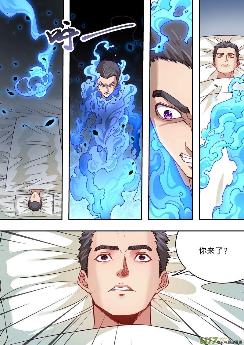 第34话长清僧篇：生日庆祝10