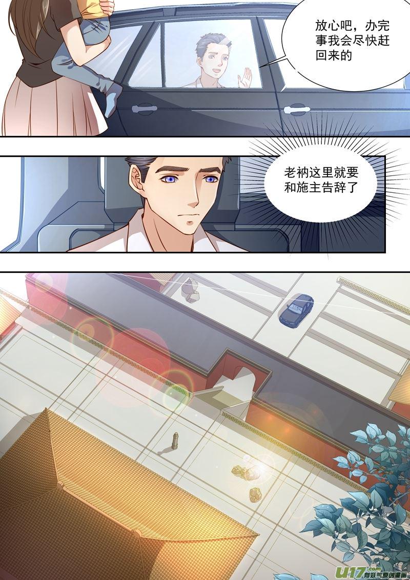 第40话长清僧篇：寻找寺庙5